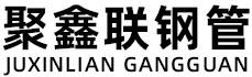 广东聚鑫联实业股份有限公司